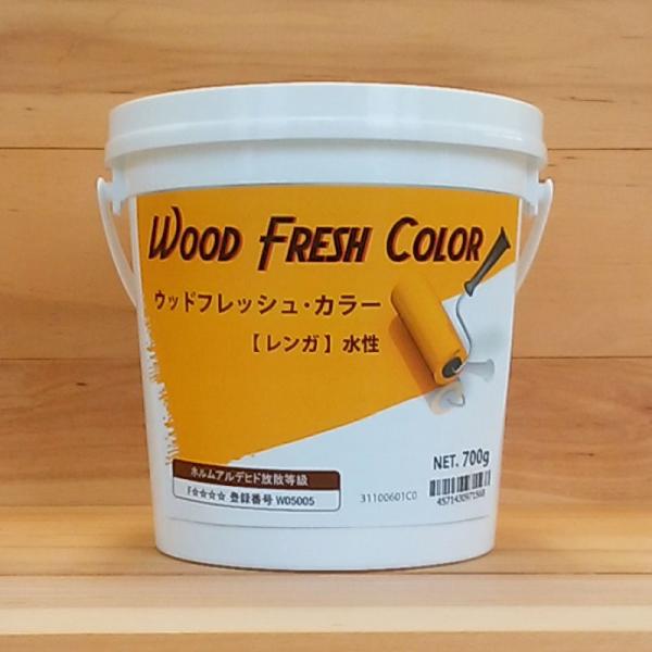 ウッドフレッシュカラー レンガ 0.7kg （水性塗料 / 家具・木部内装用）