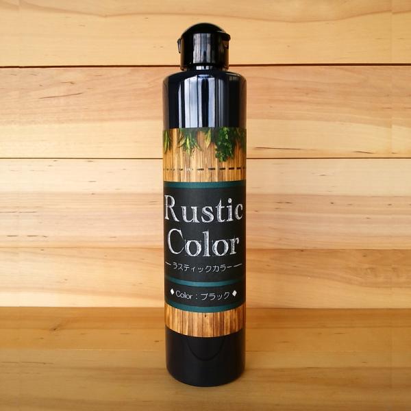 ラスティックカラー【ブラック】250ml　屋内屋外共通　木製品着色剤　（水性塗料/ジェリータイプ）