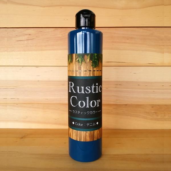 ラスティックカラー【デニム】250ml　屋内屋外共通　木製品着色剤　（水性塗料/ジェリータイプ）