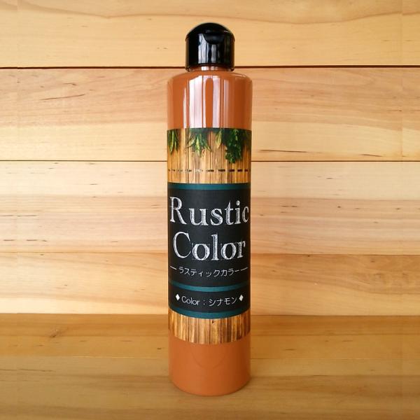 ラスティックカラー【シナモン】250ml　屋内屋外共通　木製品着色剤　（水性塗料/ジェリータイプ）
