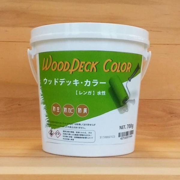ウッドデッキ・カラー レンガ 0.7kg （水性塗料 / 屋外木部用）