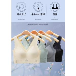 999円セール ブラジャー ノンワイヤー ブラ...の詳細画像3