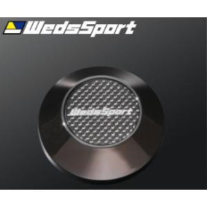 センターキャップ 4枚 ウェッズスポーツ WedsSport Type1 カーボン 