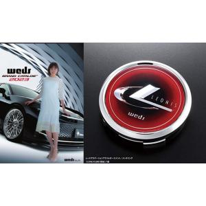 weds LEONIS センターキャップ 4個 レッド グラデーション センターキャップ 4枚 ウェッズ レオニス weds LEONIS : タイヤ