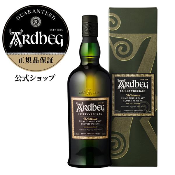 ウイスキー 正規公式店 アードベッグ コリーヴレッカン 700ml / ARDBEG シングルモルト...