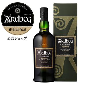 ウイスキー 正規公式店 アードベッグ ウーガダール 700ml / ARDBEG シングルモルト アイラモルト ギフト｜モエヘネシー公式ヤフー店