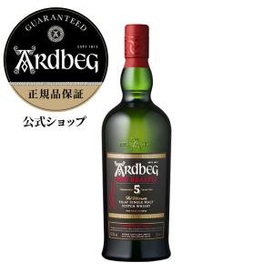 ウイスキー 正規公式店 アードベッグ ウィー・ビースティー 5年 700ml / ARDBEG シン...