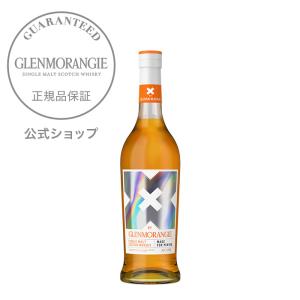 ウイスキー 正規公式店 グレンモーレンジィ エックス バイ グレンモーレンジィ 700ml / GLENMORANGIE シングルモルト ハイボールに最適 ギフト｜moet-hennessy-s1