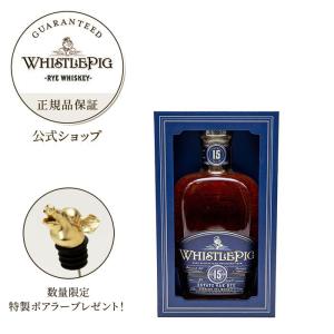 ブランデーヘネシー 未開栓 Hennessy ヘネシー XO 1L 1000ml 40％ ブランデー - メルカリ
