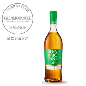 グレンモーレンジ18年 シングルモルトウイスキー 750ml ★値下げ★ GLENMORANGIE 残りわずか ウイスキー 正規公式店