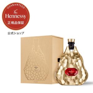 ブランデー コニャック ヘネシー XO 40度 正規 箱付 700ml 洋酒 ブランデー コニャック ヘネシー XO 40度 正規 箱付 700ml 洋酒