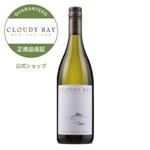 CLOUDY BAY TE WAHI クラウディーベイテワヒ750ml CLOUDY BAY クラウディー ベイ テ ワヒ 750ml ニュージーランド
