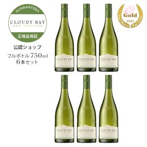 Hennessy（ヘネシー） 【公式店限定 ギフトボックス選択可