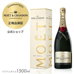 Veuve Clicquot ヴーヴ・クリコ 正規公式店 イエローラベル Veuve Clicquot ヴーヴ・クリコ 正規公式店 イエローラベル