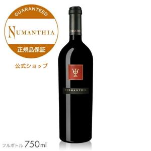 マルゴー デュ シャトー 2017年 750ml 赤ワイン 店頭受取可能