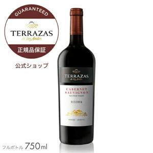 スカイサイド レッド ブレンド 750ml ( アメリカ カリフォルニア スカイサイド レッド ブレンド 750ml ( アメリカ カリフォルニア