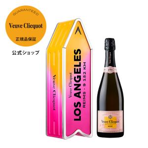 ヴーヴ・クリコ 正規公式店 ヴーヴ・クリコ ローズラベル アローカスタム／VC ROSE LABEL ARROW｜モエヘネシー公式ヤフー店