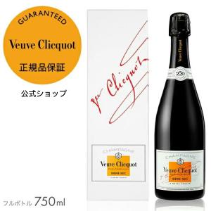 ヴーヴクリコ　250周年記念　750ml 箱あり ヴーヴクリコ 250周年記念 750ml 箱あり 創業250周年を記念した