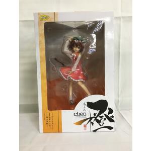 ねんどろいど 356 魔界戦記ディスガイア エトナ : ネットオフ