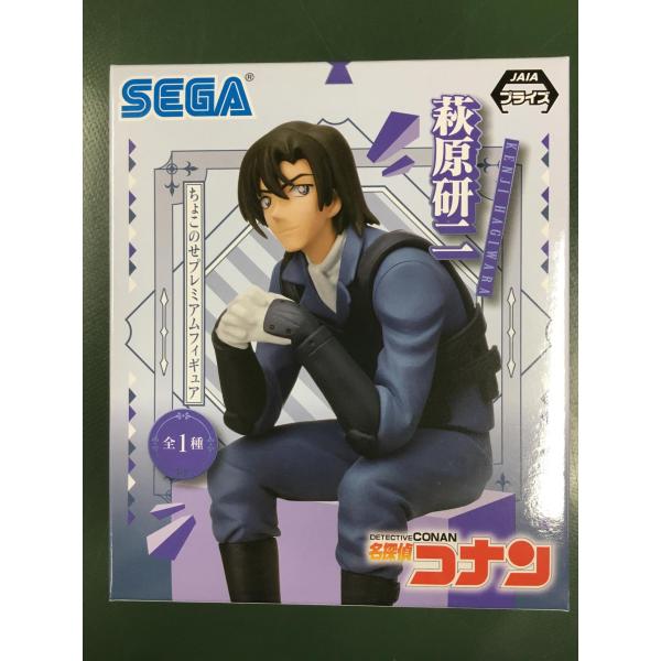 萩原研二 名探偵コナン プレミアムちょこのせフィギュア“萩原研二” 未開封美品