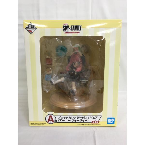 アーニャ・フォージャー 一番くじ SPY×FAMILY -Mission Start!- A賞 ブロ...