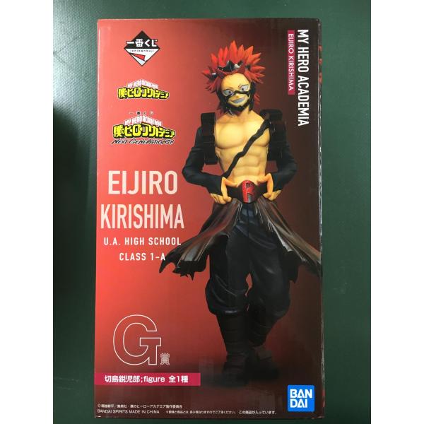切島鋭児郎 ；figure 一番くじ 僕のヒーローアカデミア NEXT GENERATIONS!! ...