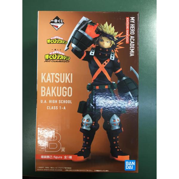 爆豪勝己 ；figure 一番くじ 僕のヒーローアカデミア NEXT GENERATIONS!! B...