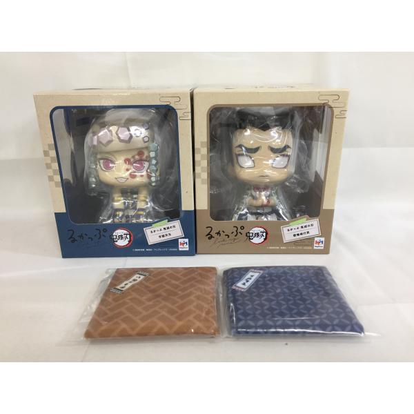 るかっぷ 鬼滅の刃 宇髄天元＆悲鳴嶼行冥 セット 未開封美品