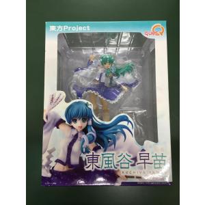 艦隊これくしょん -艦これ- 軽巡大井 イベント限定特装版 1/8 完成品