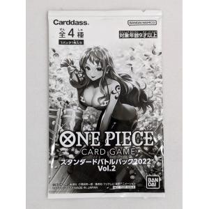 【未開封】ONE PIECE カードゲーム スタンダードバトルパック2022 Vol.2 未開封美品｜moetaku