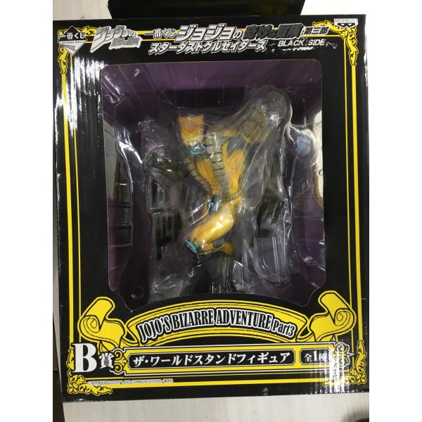 一番くじ ジョジョの奇妙な冒険 第三部 スターダストクルセイダース BLACK SIDE B賞 ザ・...