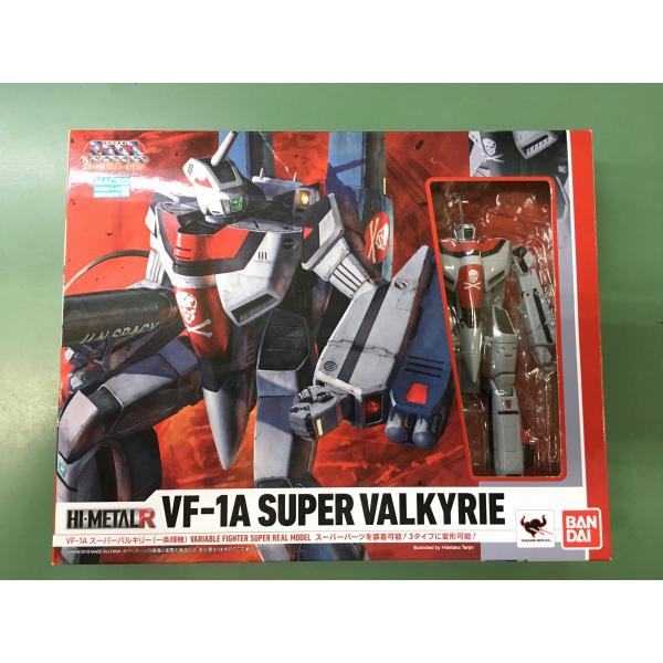 HI-METAL R 超時空要塞マクロス VF-1A スーパーバルキリー(一条輝機) 使用感有り