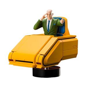 コトブキヤ Artfx X Men プロフェッサーx Artfx Xーメン フィギュア 最安値 価格比較 Yahoo ショッピング 口コミ 評判からも探せる