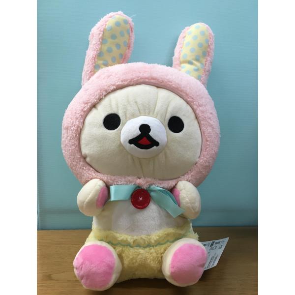 一番くじ リラックマ お花畑の小さな子うさぎ A賞 コリラックマぬいぐるみ 開封済み美品