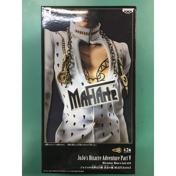 ブローノ・ブチャラティ MAFIArte2 ジョジョの奇妙な冒険 第五部 黄金の風 使用感有り