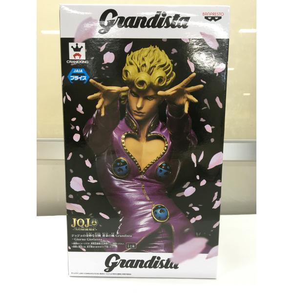 ジョジョの奇妙な冒険 黄金の風 フィギュア ジョルノ・ジョバァーナ Grandista 使用感有り
