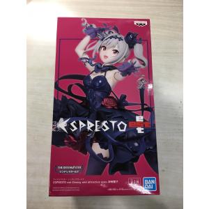 アイドルマスター シンデレラガールズ ESPRESTO est
