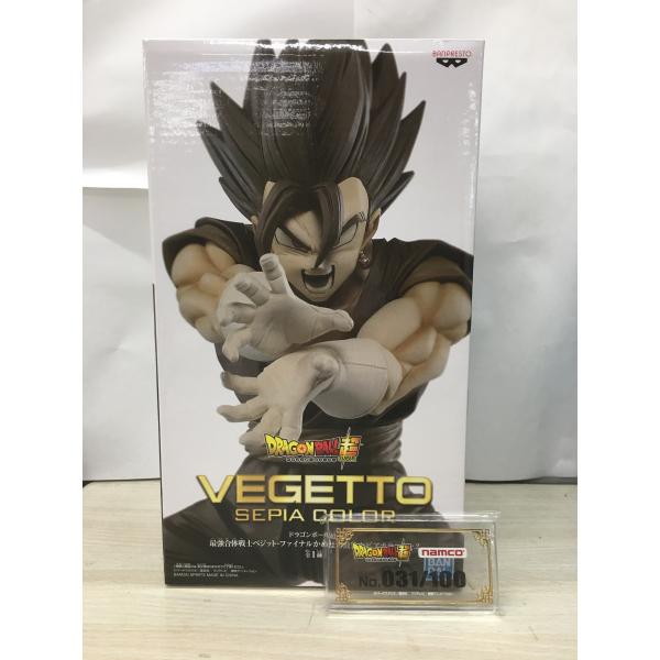 [当選通知書付] 超サイヤ人ベジット 最強合体戦士ベジット ファイナルかめはめ波!! セピアカラーv...