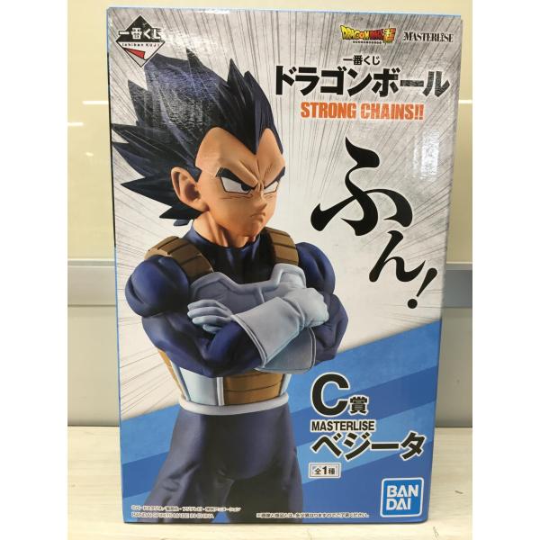 一番くじ ドラゴンボール STRONG CHAINS C賞 MASTERLISE ベジータ 使用感有...