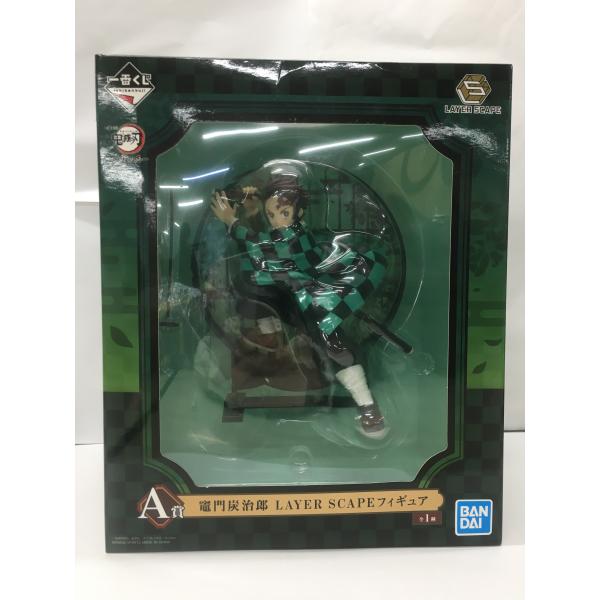 竈門炭治郎 LAYER SCAPE A賞 フィギュア 一番くじ 鬼滅の刃〜鬼殺の志〜 使用感有り