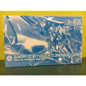 1/144 HGBD ガンダムダブルオースカイ ダイブイントゥディメンションクリアVer. 未開封美品｜moetaku