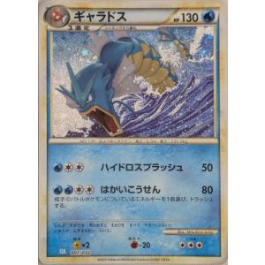 ホロライブカードゲーム みっころね24 SR 2枚 キュリアスユニバース hololive OFFICIAL CARD GAME キュリアスユニバース みっころね