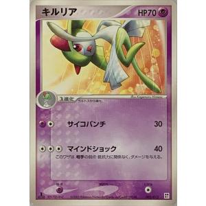 真理の大文豪・ユキシマ UR [夢幻の饗宴] BP14-U03 傷有り シャドウ