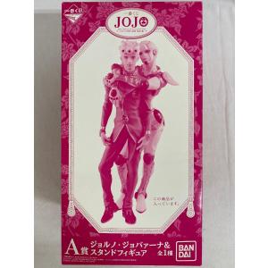 一番くじ ジョジョの奇妙な冒険 黄金の風 A賞 ジョルノ・ジョバァーナ＆スタンドフィギュア｜moetaku