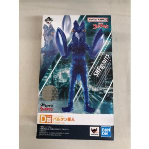 【未開封】一番くじ S.H.Figuarts D賞 バルタン星人