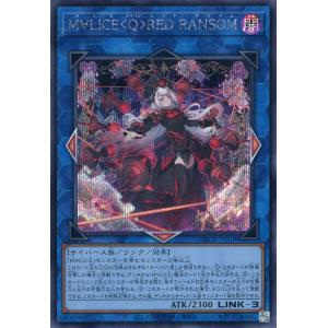 遊戯王 (キズ有) G4-02 オベリスクの巨神兵 (シークレットレア) 遊戯王