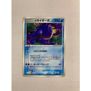 _のカイオーガ 019/PLAY 傷有り ポケモンカード ポケカ - 最安値・価格