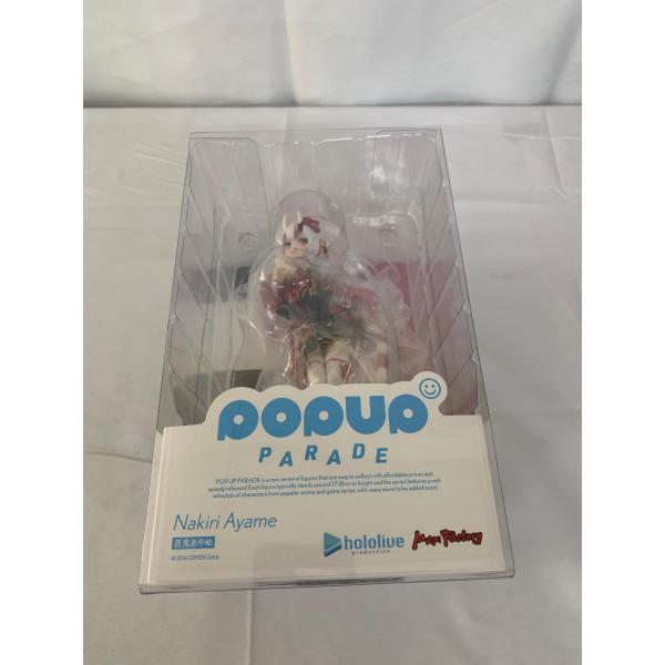 【未開封】POP UP PARADE 百鬼あやめ プラスチック製塗装済み完成品 ホロライブプロダクシ...