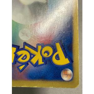 リザードン(1ED) UR [プラズマゲイル]...の詳細画像3