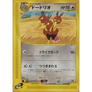 MフシギバナEX RR [コレクションX] XY1 002/060 傷有り ポケモンカード